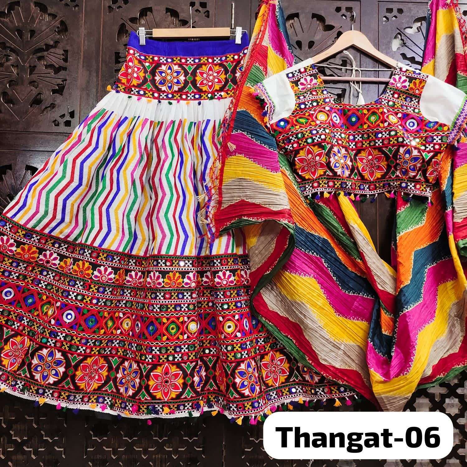 fvd thangat vol 2 series 01-06 Cotton mirror work lehenga