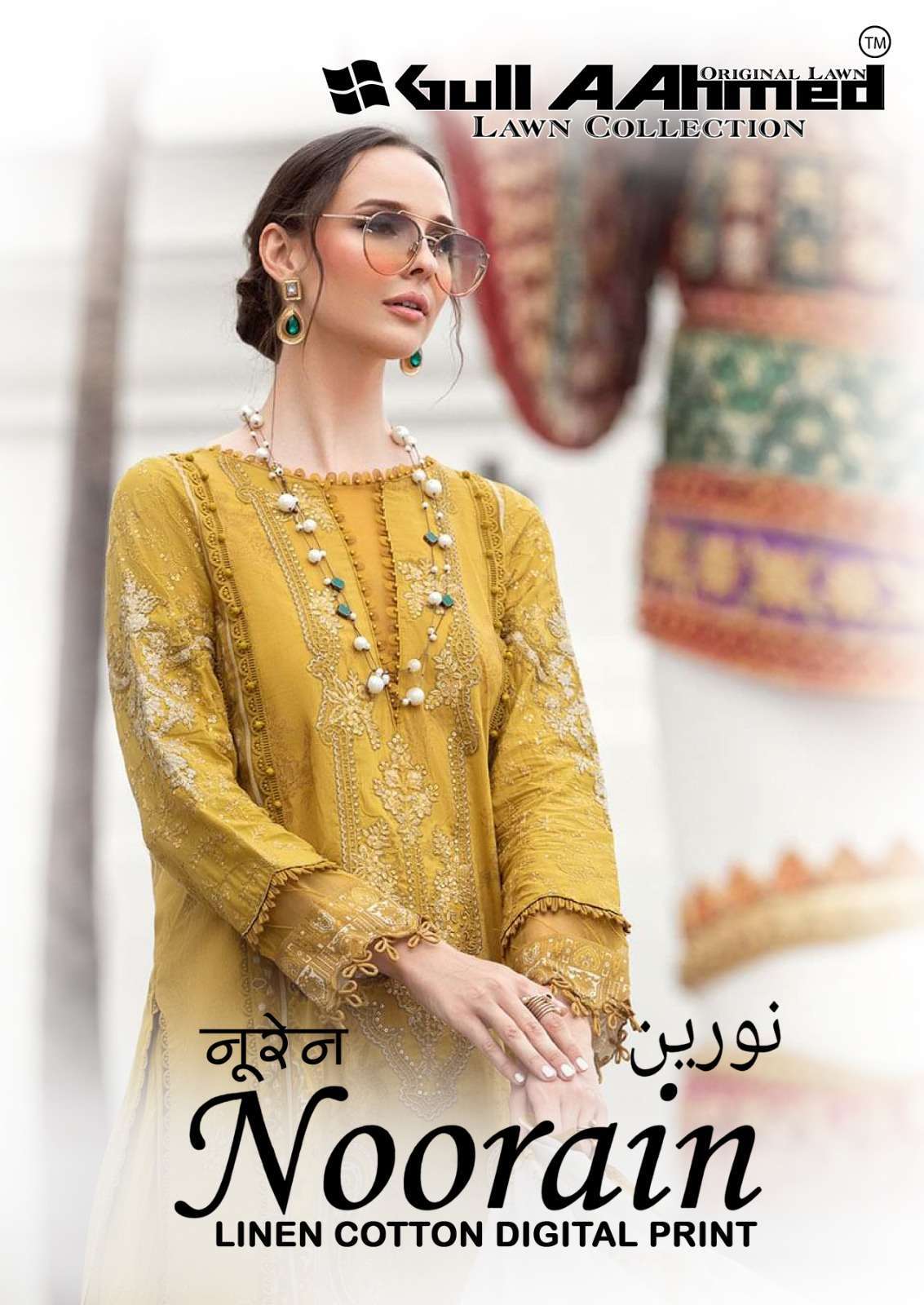 gul ahmed noorain heavy cotton print suit 