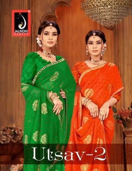 jalnidhi utsav vol 2 series 14901-14908 georgette marble saree