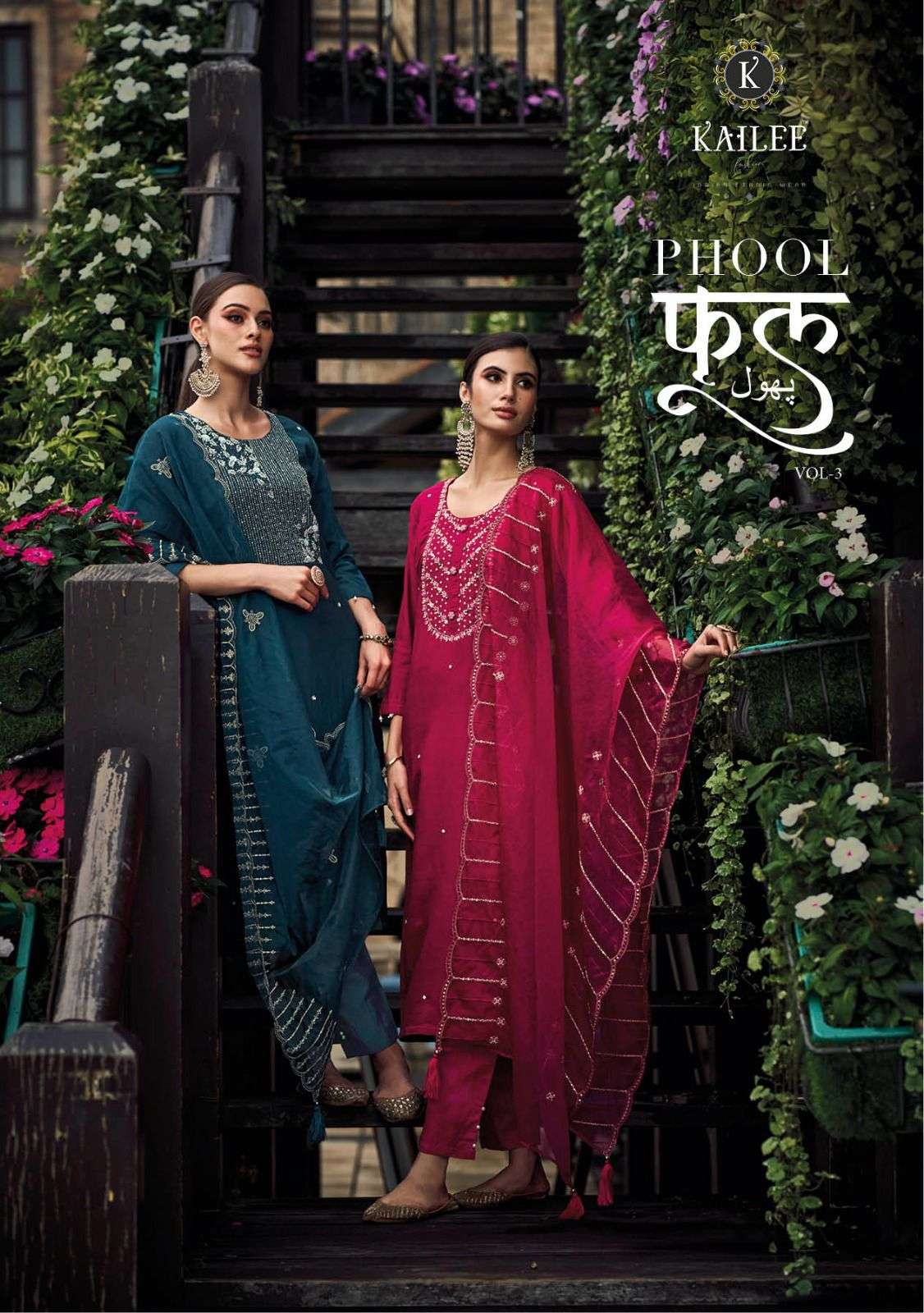 kailee phool vol 3 series 41221-41226 pure viscose silk readymade suit 