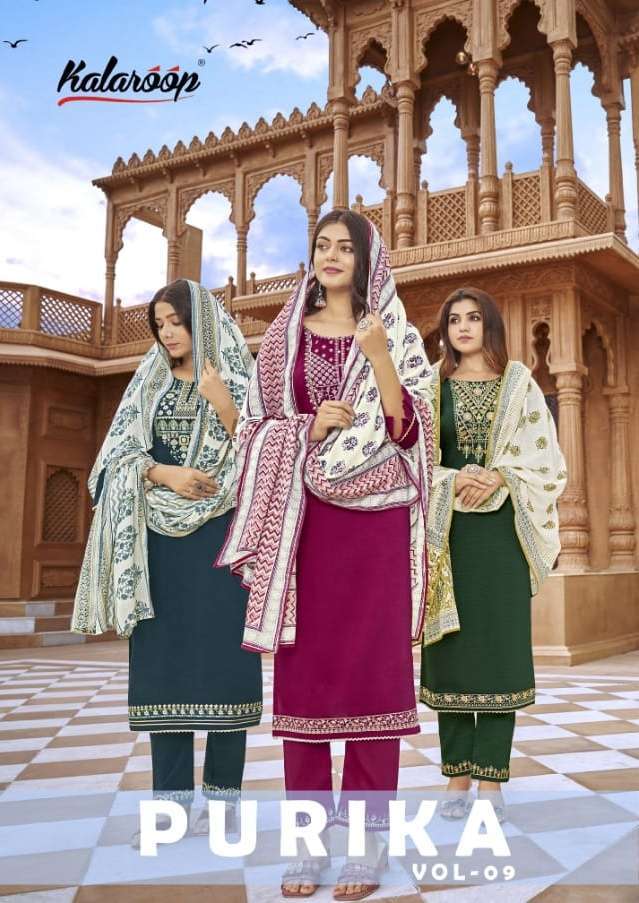kalaroop purika vol 9 series 13843-13848 fancy Parampara readymade suit