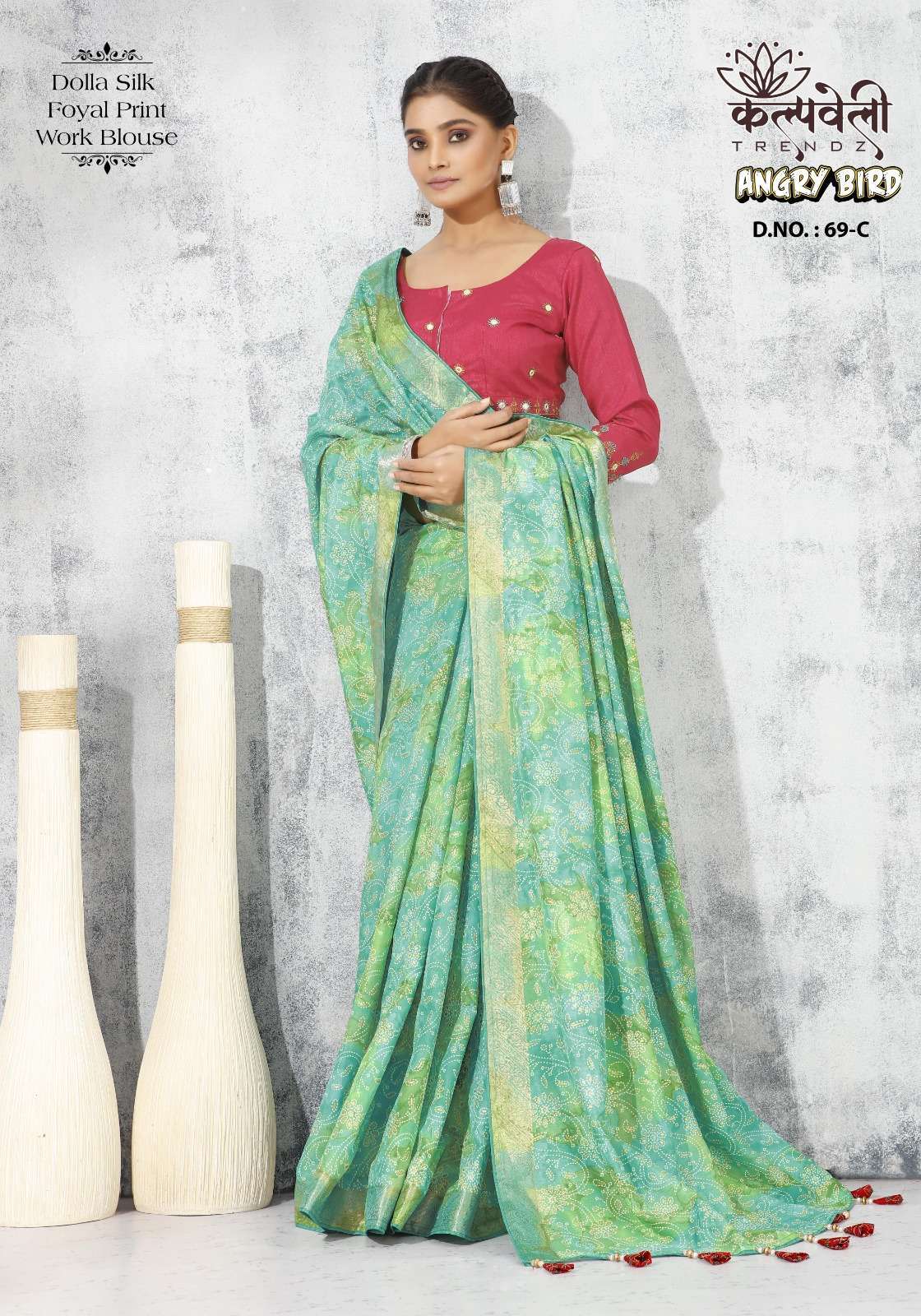kalpavelly trendz angry bird 69 Dolla silk saree