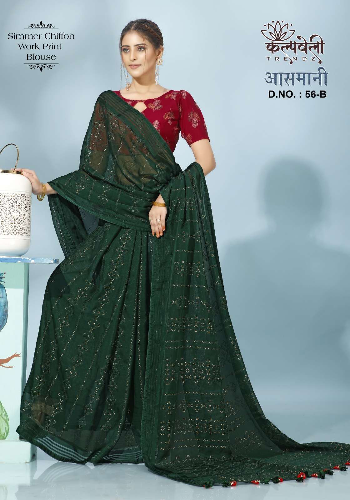 kalpavelly trendz ashmani 56  Simmer chiffon saree