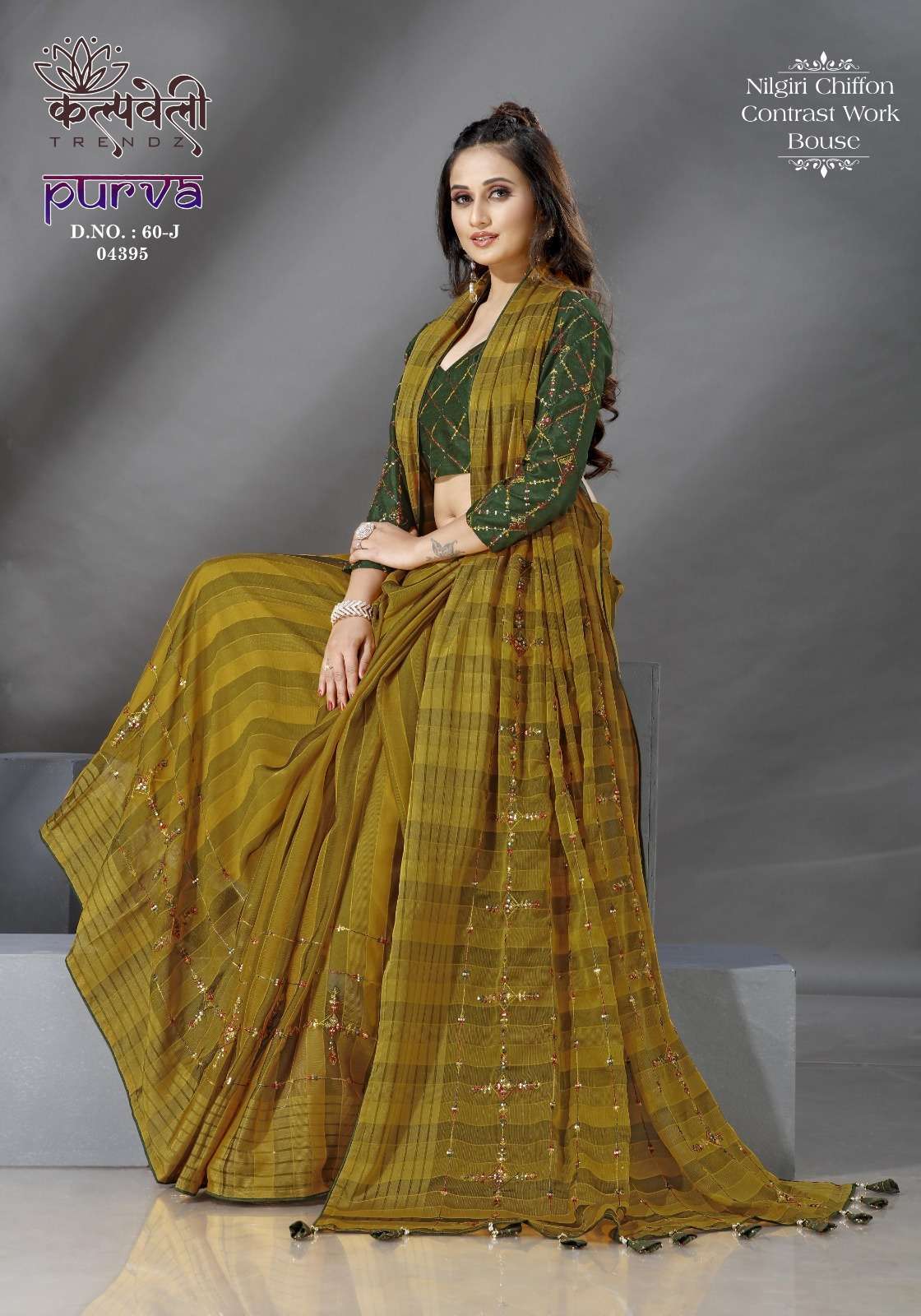 kalpavelly trendz purva 60 Nilgiri chiffon saree