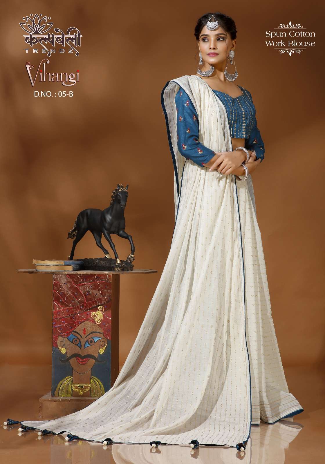 kalpavelly trendz vihangi 5 Soft cotton Sequence lining design saree