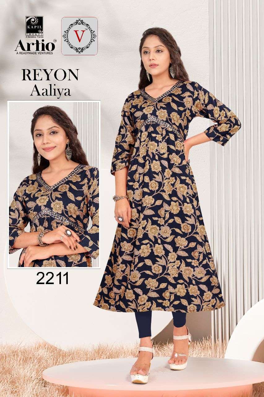 kapil trendz artio reyon aaliya series 2201-2220 heavy modal kurti