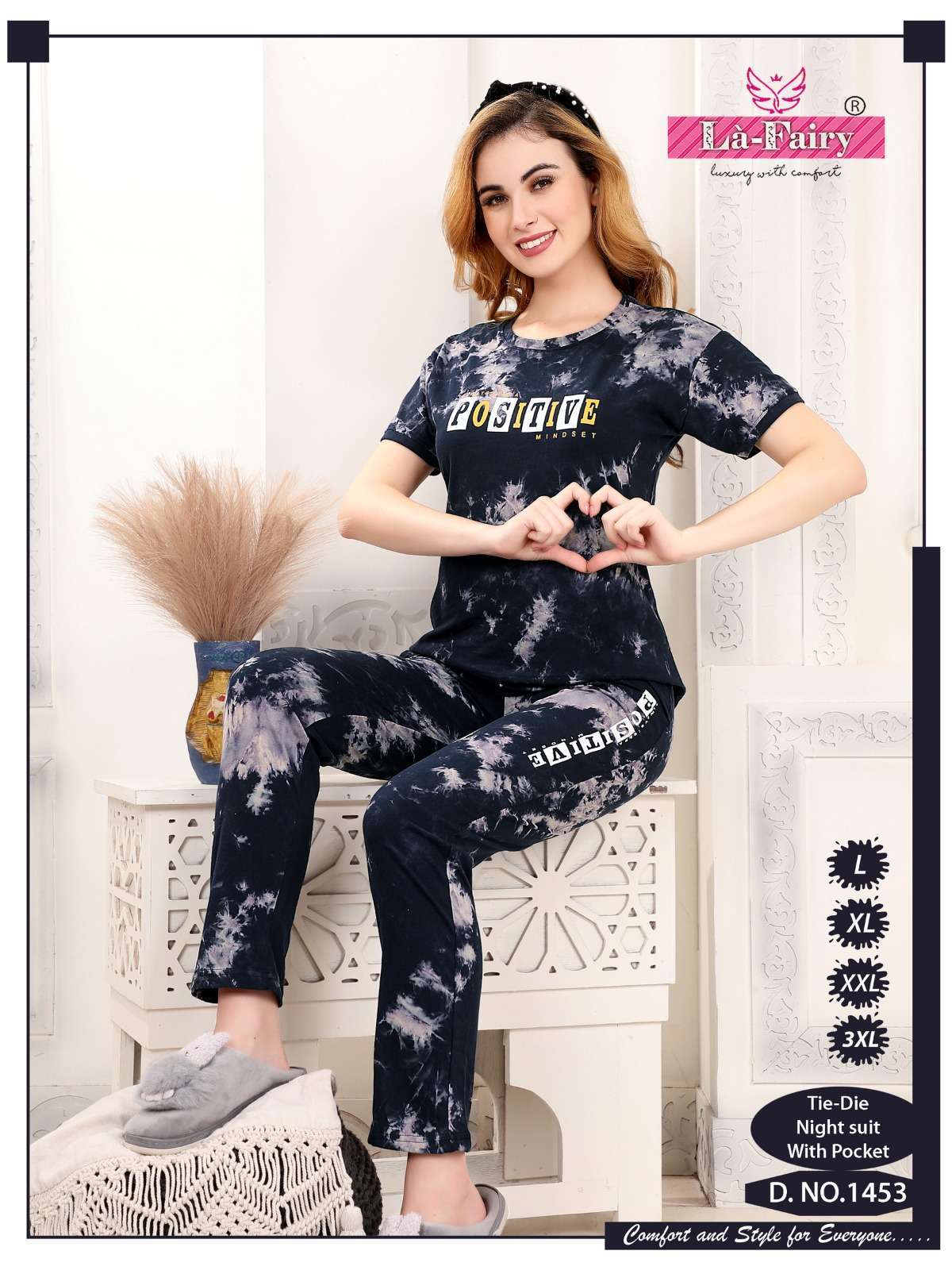 la fairy 1453 shinker hosiery comfortable night suit combo set