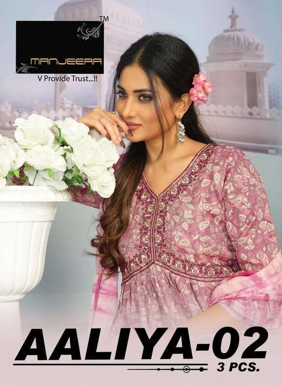 manjeera aaliya vol 2 series 01-08 capsule print readymade suit