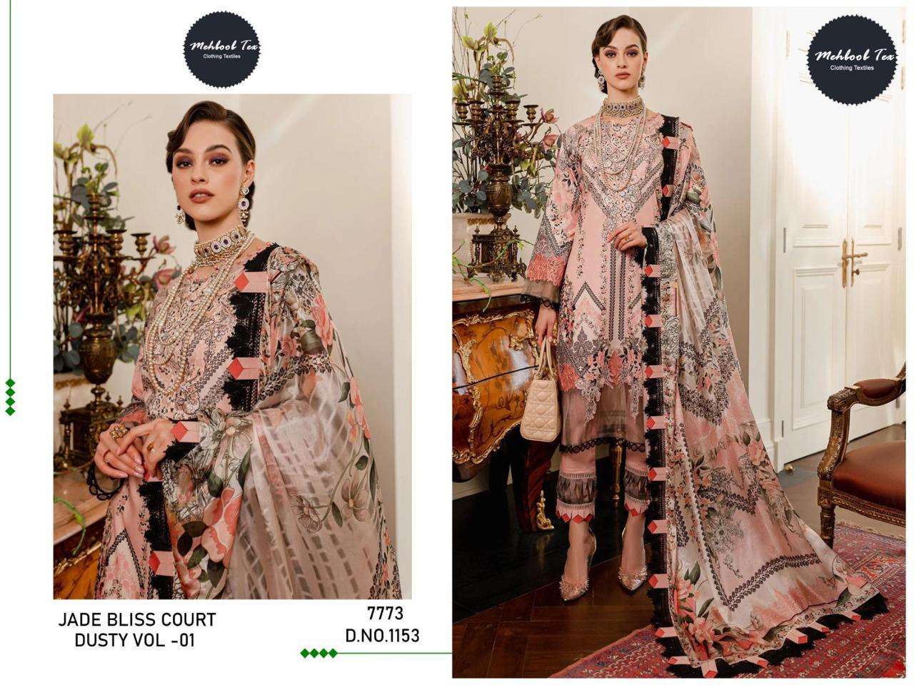 mehboob tex jade bliss court dusty vol 1 designer pure cotton suit 