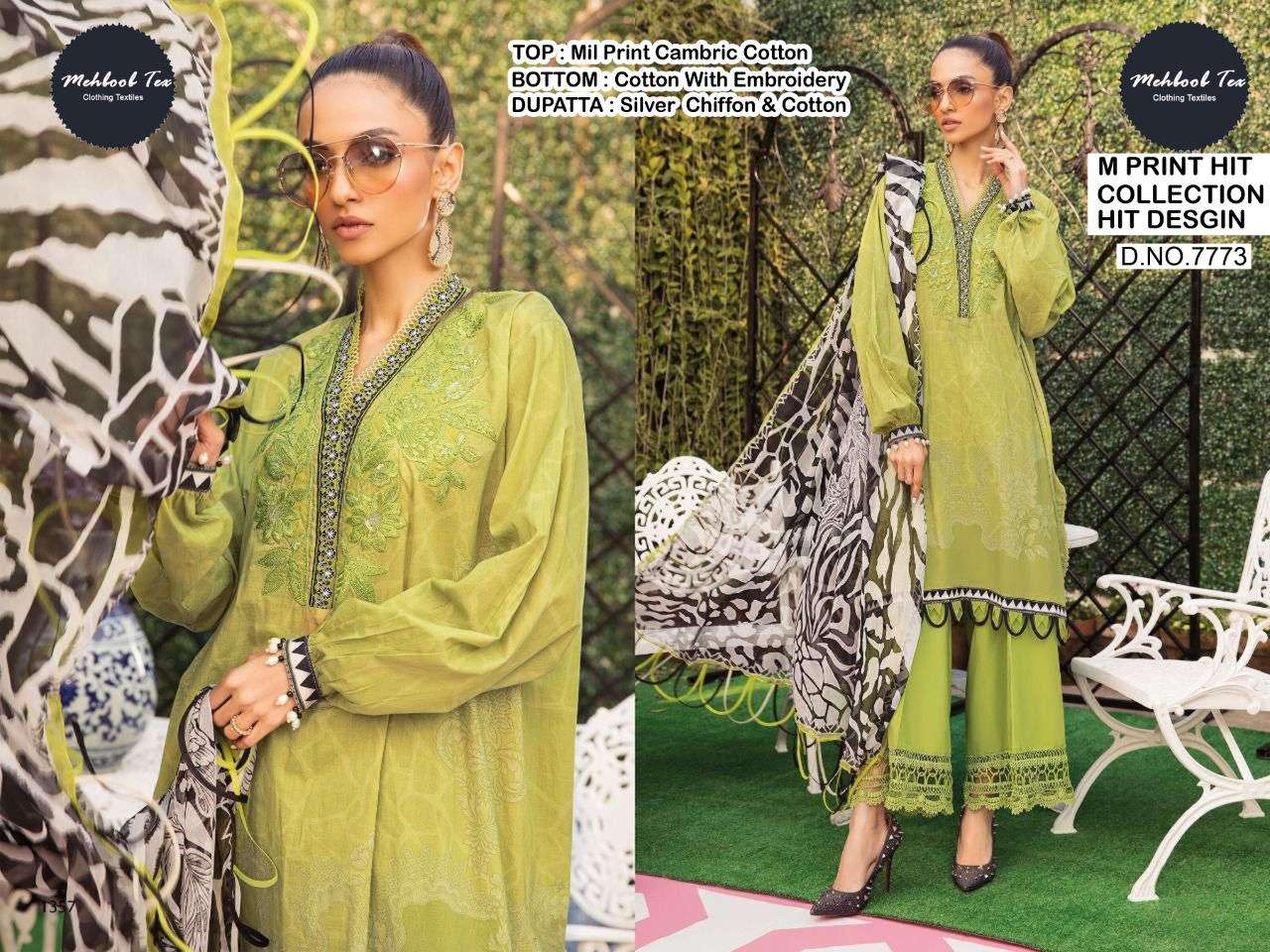 mehboob tex M print hit collection series 1031 designer pure cotton suit 