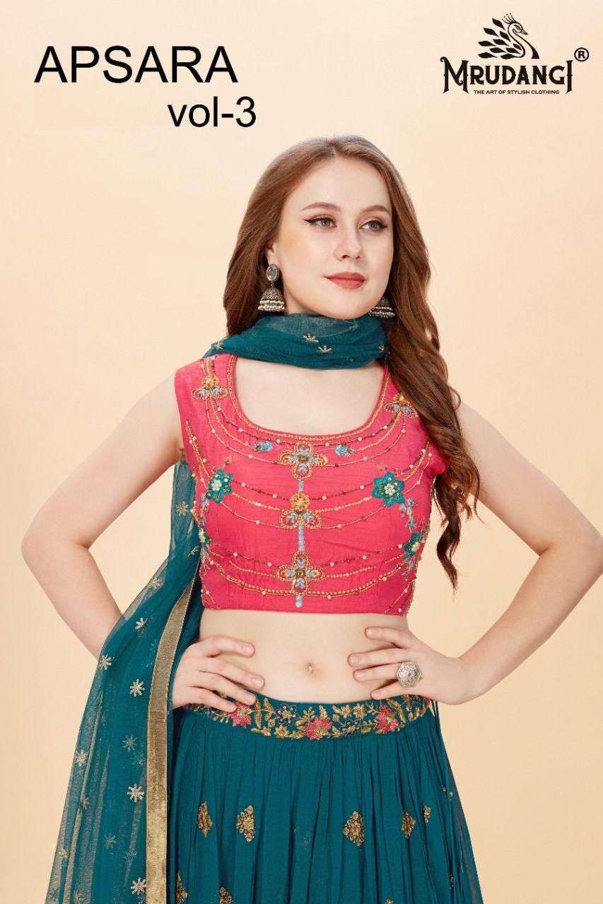 mrudangi apsara vol 3 series 1021-1024 georgette readymade lehenga