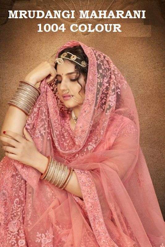 mrudangi maharani 1004 colours net lehenga