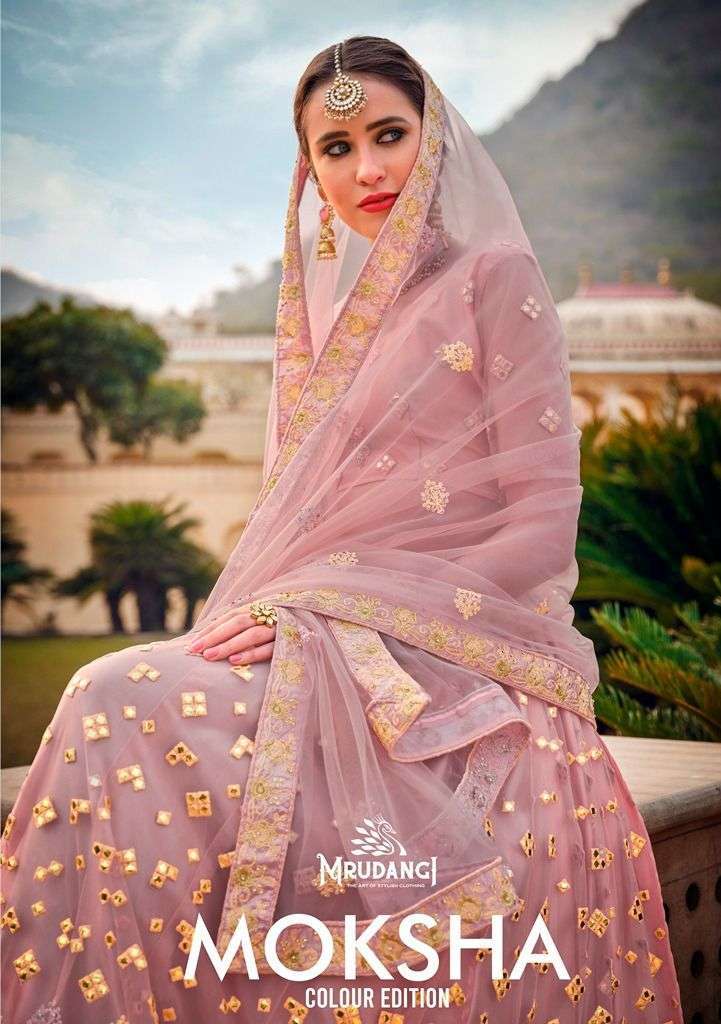 mrudangi moksha 1005 colour edition net with silk satin can can lehenga