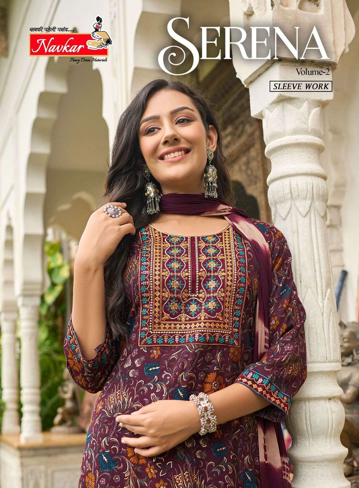 navkar serena vol 2 series 101-108 rayon foil print readymade suit 