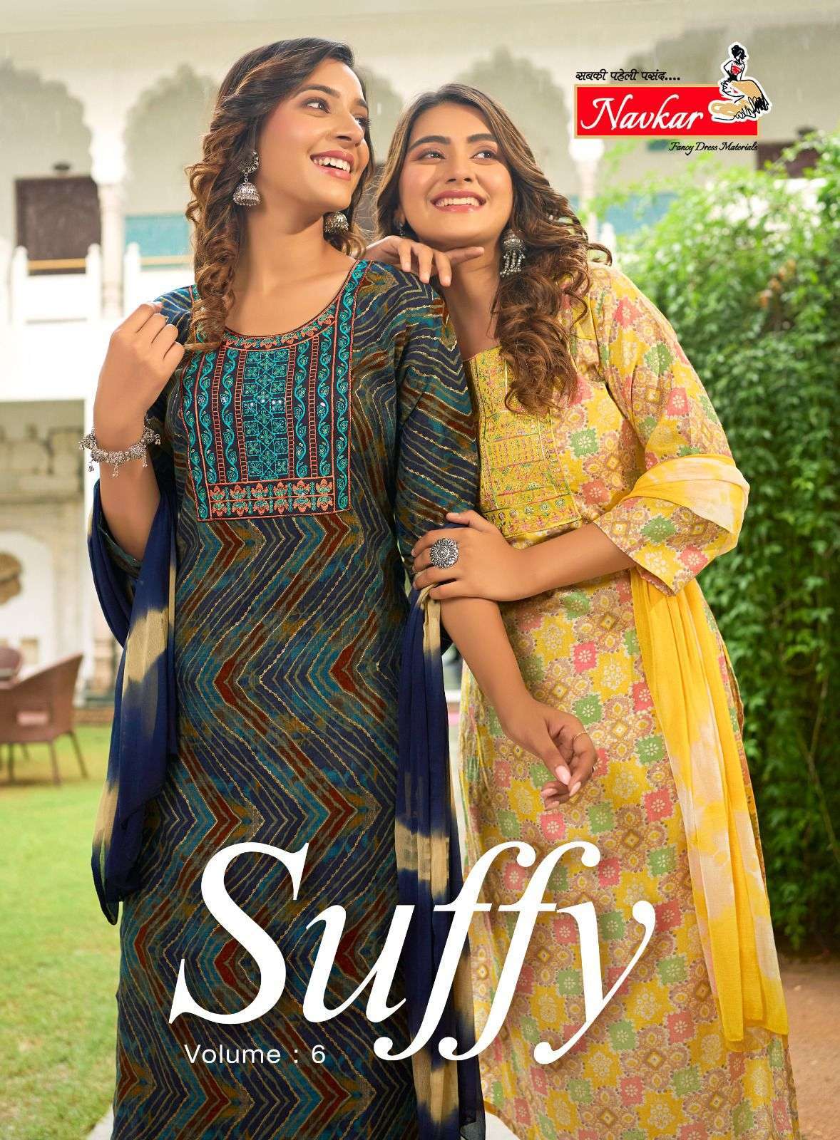 navkar suffy vol 6 series 601-608 rayon foil print readymade suit 