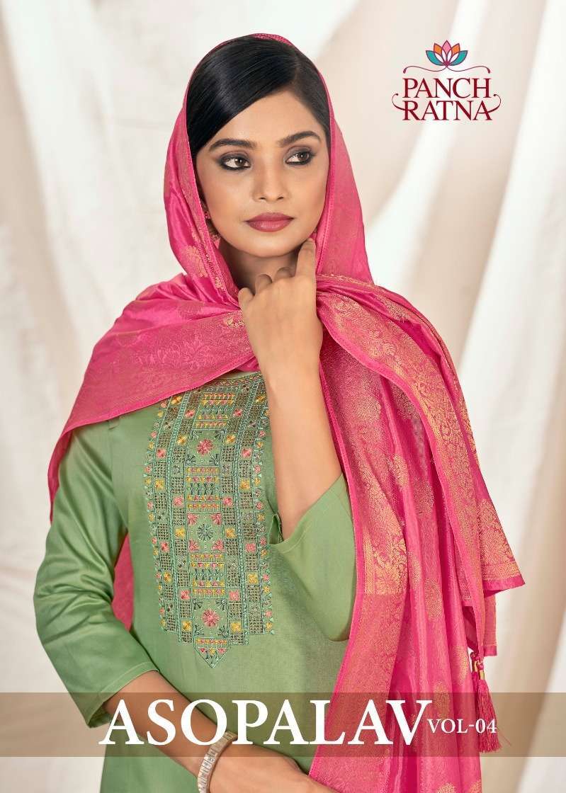 panch ratna asopalav vol 4 series 50051-50054 Jam Silk suit