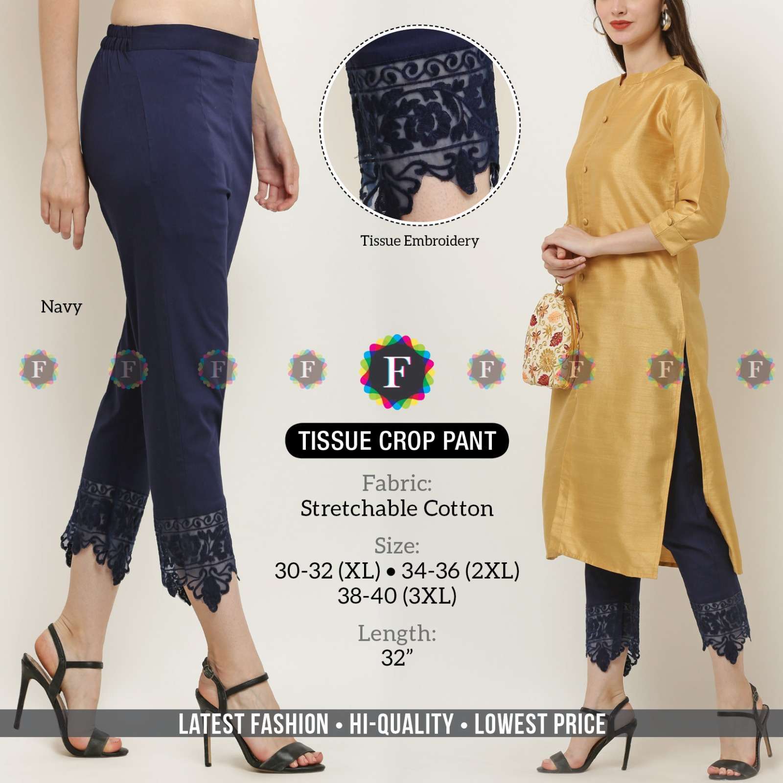 pr tissue crop pant fancy embroidery work stretchable cotton pants