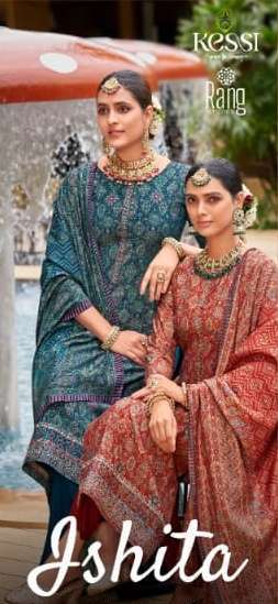 rang ishita series 3881-3884 muslin foil print suit 