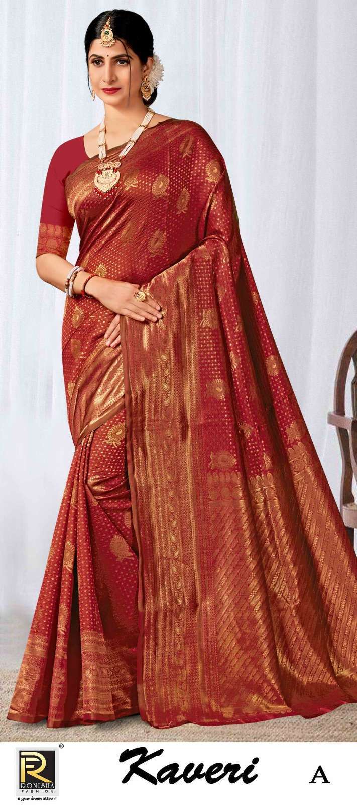 ranjna saree kaveri silk fancy silk saree