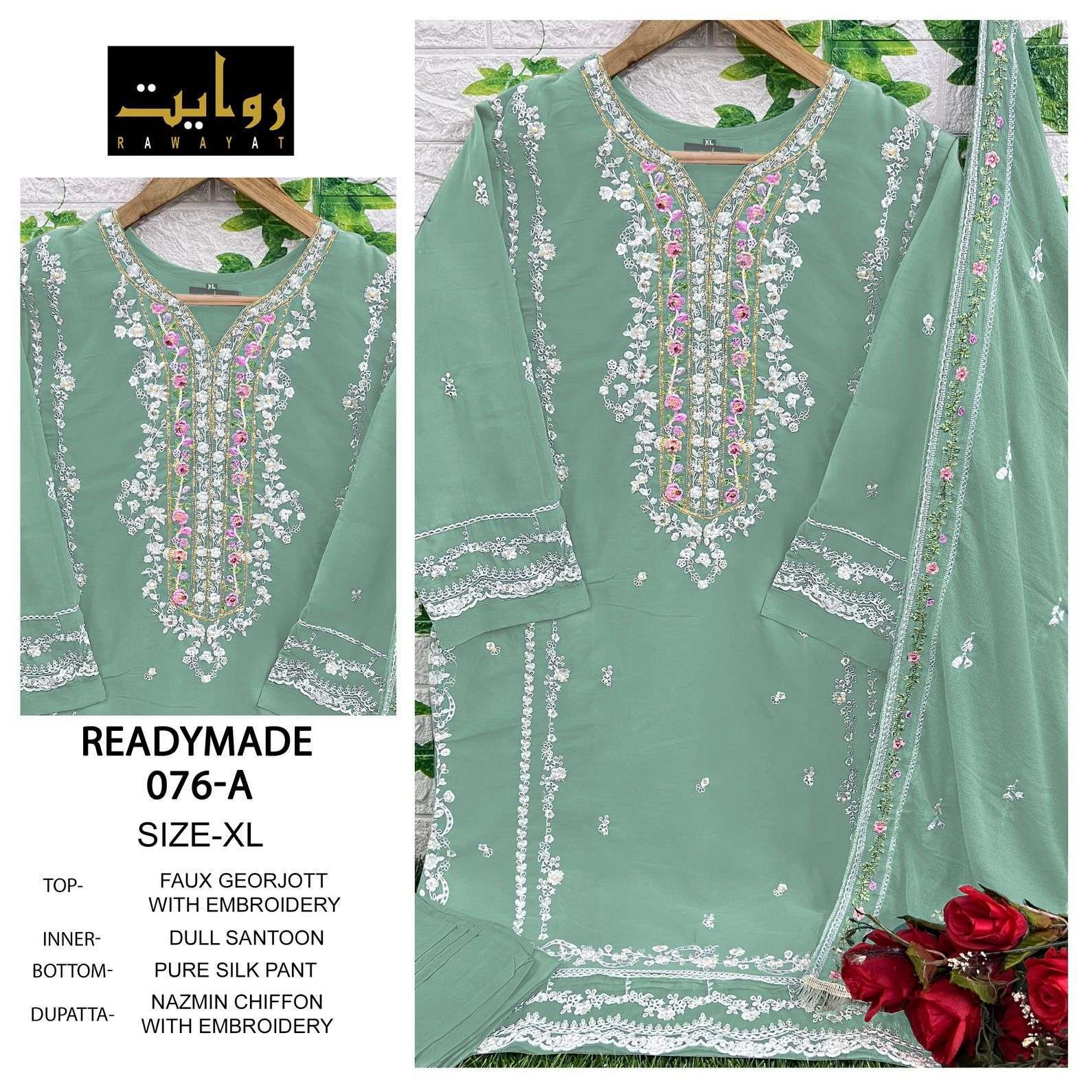 rawayat 076 ab faux georgette embroidery suit 