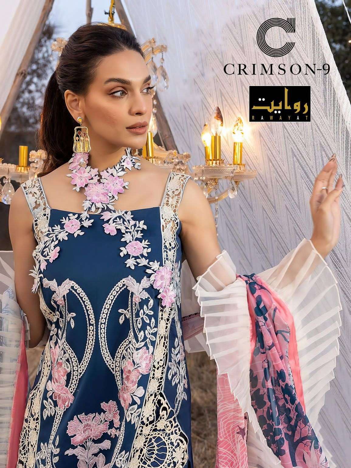 rawayat crimson vol 9 series 4003 Pure cotton suit