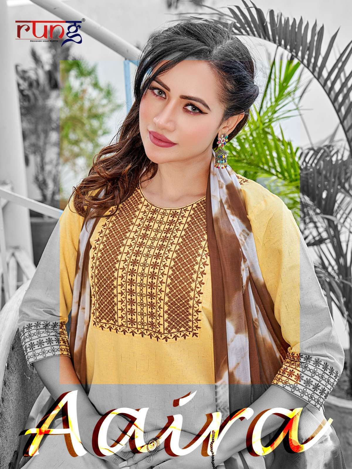 rung aaira series 01-06 heavy  banglore cotton weaving suit 