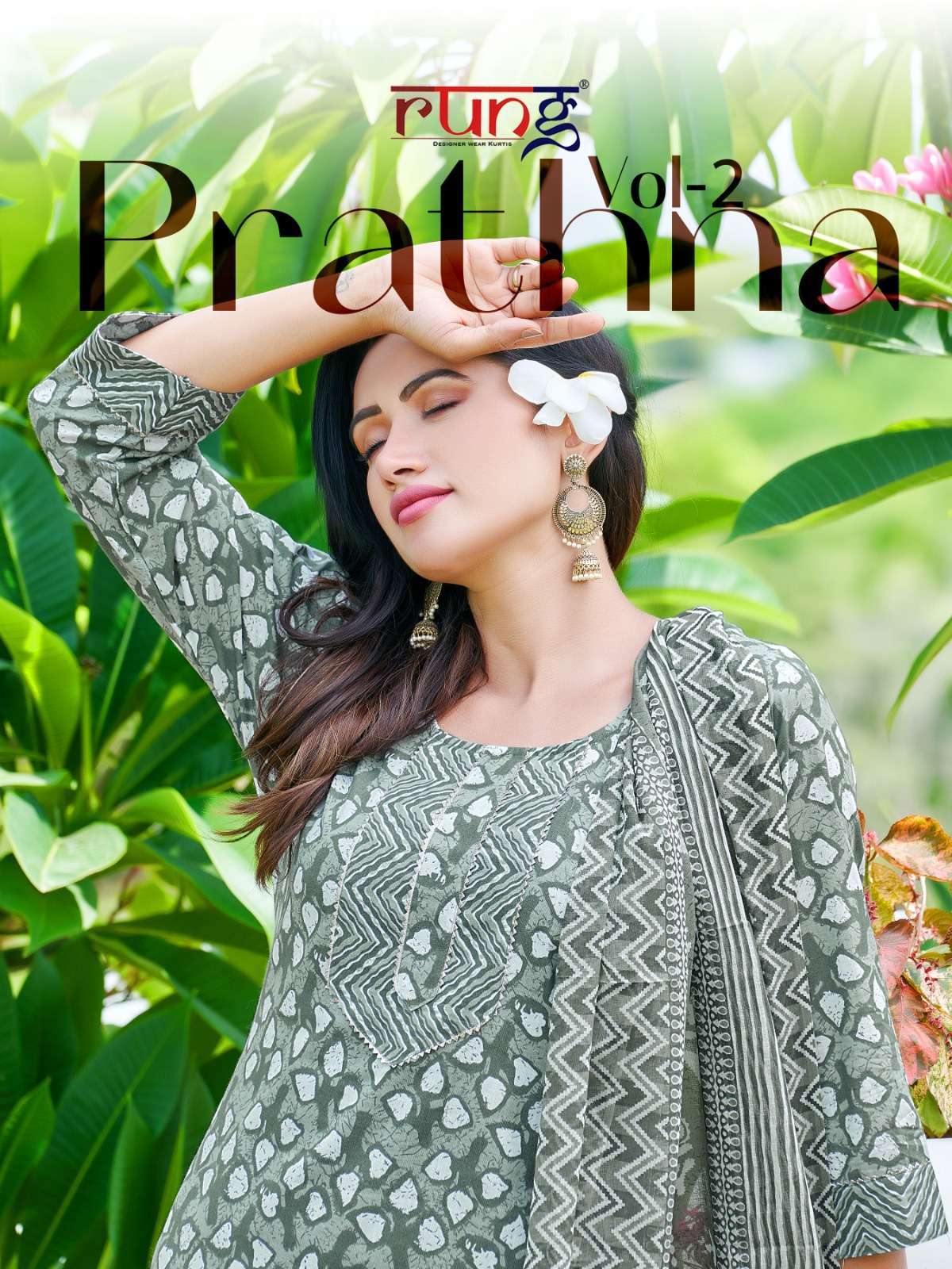 rung prathna vol 2 series 01-06 heavy cotton print suit 