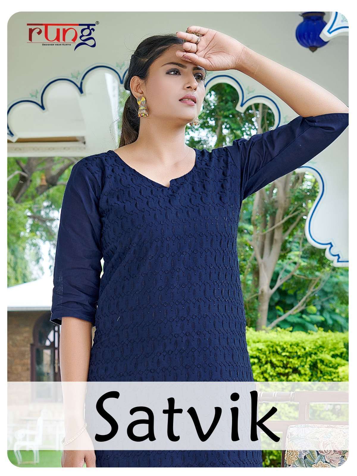 rung satvik series 1001-1010 heavy chiken cotton kurti