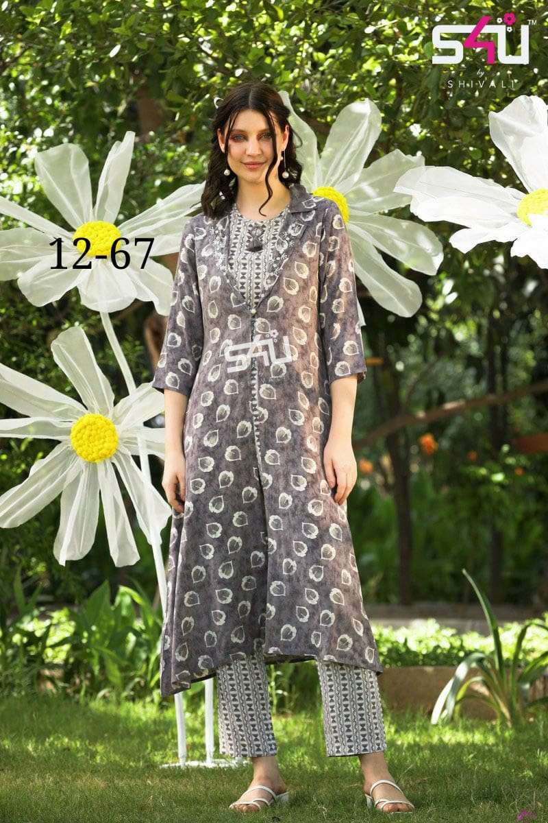 s4u pr 12-67 amazing kurti with pant combo set