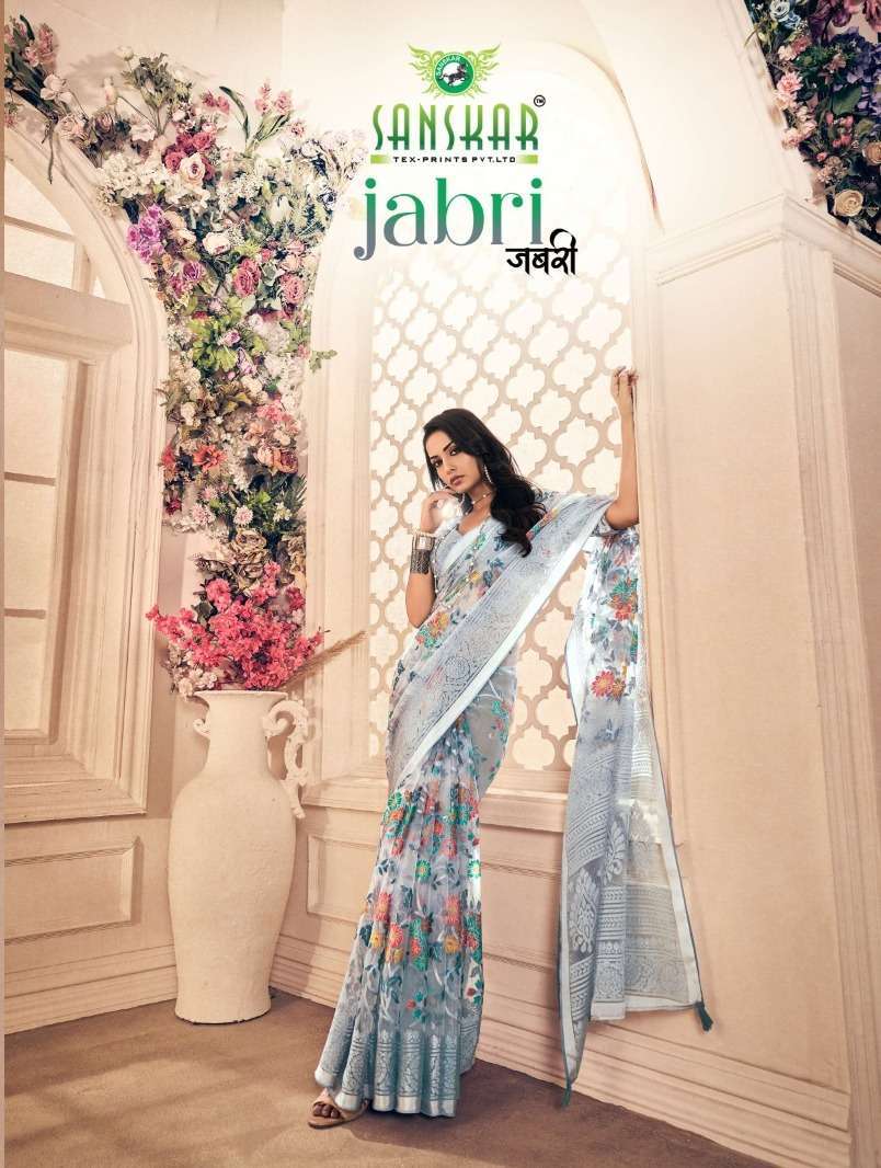sanskar tex jabri series 92001-92008 Fifa Dispro Brasso print pipeing border saree