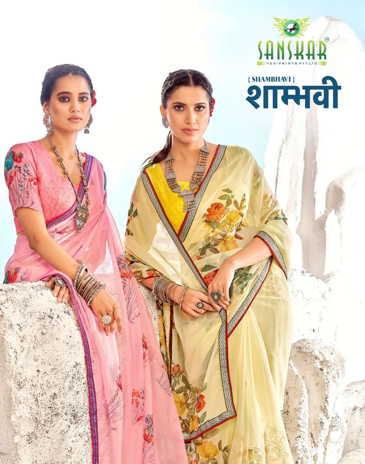 sanskar tex shambhavi series 41001-41012 Slub chiffon saree