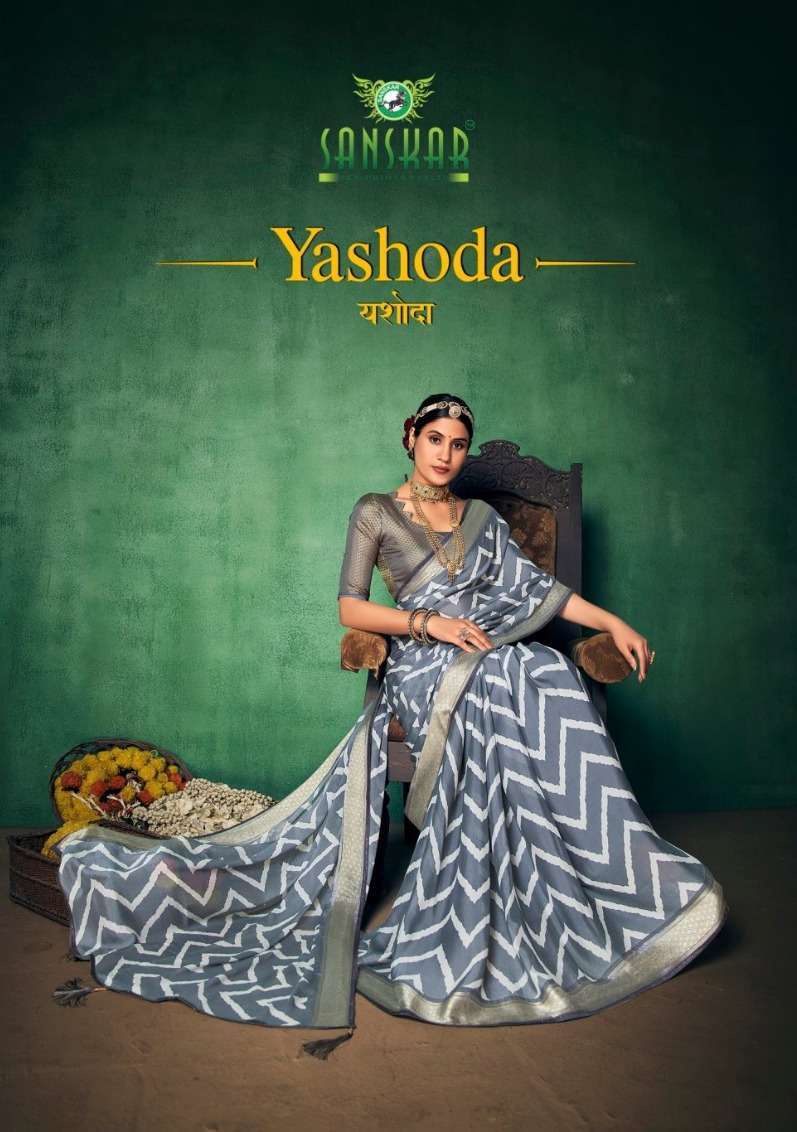 sanskar tex yashoda series 90001-90008 Tiya silk viscose border saree