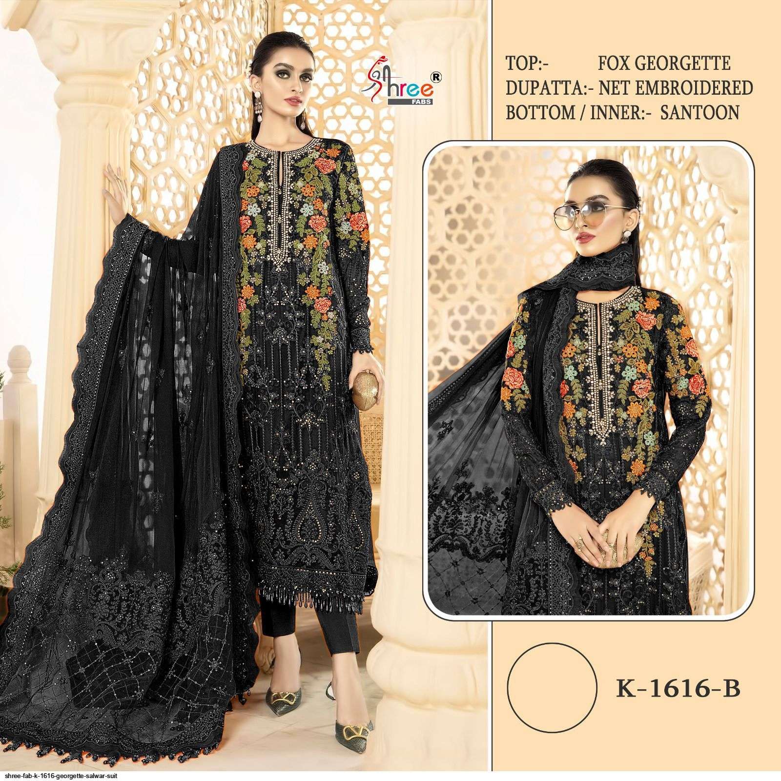 shree fab K-1616 designer faux georgette suit 