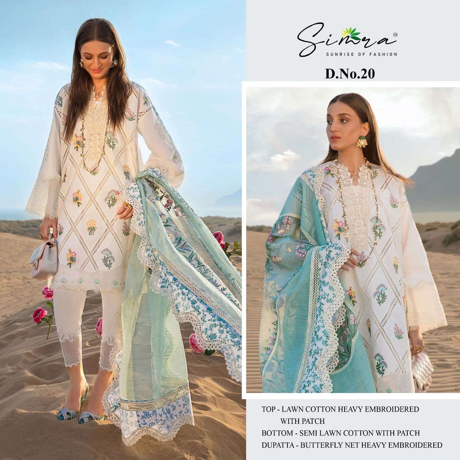 simra 20 lawn cotton heavy embroidery suit