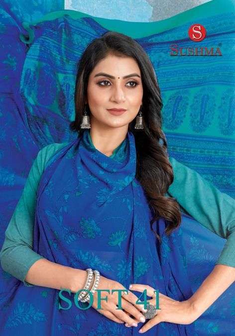 sushma soft 41 series 4101-4107 soft georgette saree