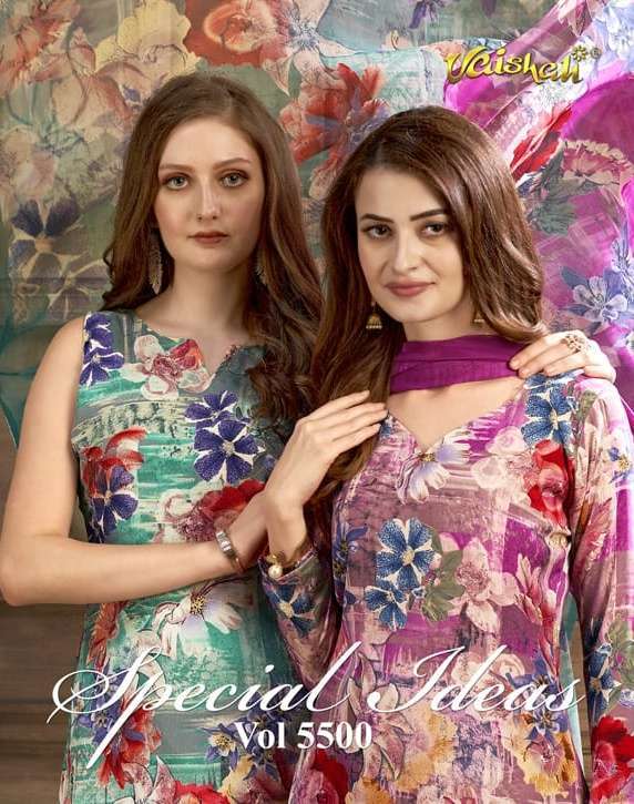 vaishali special ideas vol 5500 series 5501-5532 pure crape suit