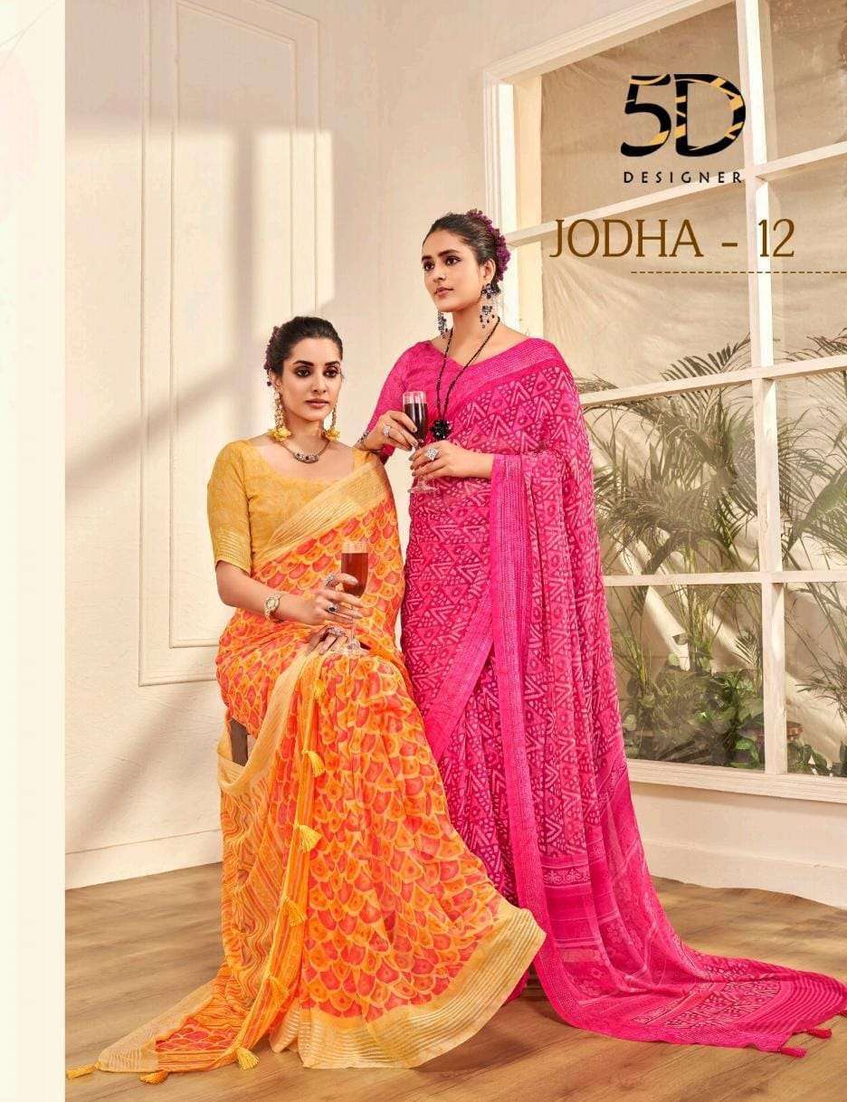 5d designer jodha 12 series 4825-4832 pure georgette saree