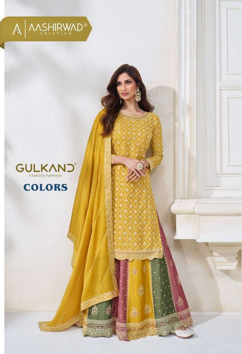 aashirwad colors series 9701-9703 premium chinon silk suit 