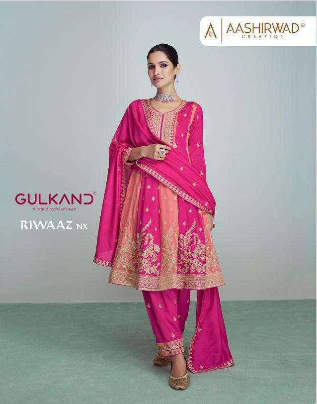 aashirwad riwaaz nx series 9706-9708 premium silk suit