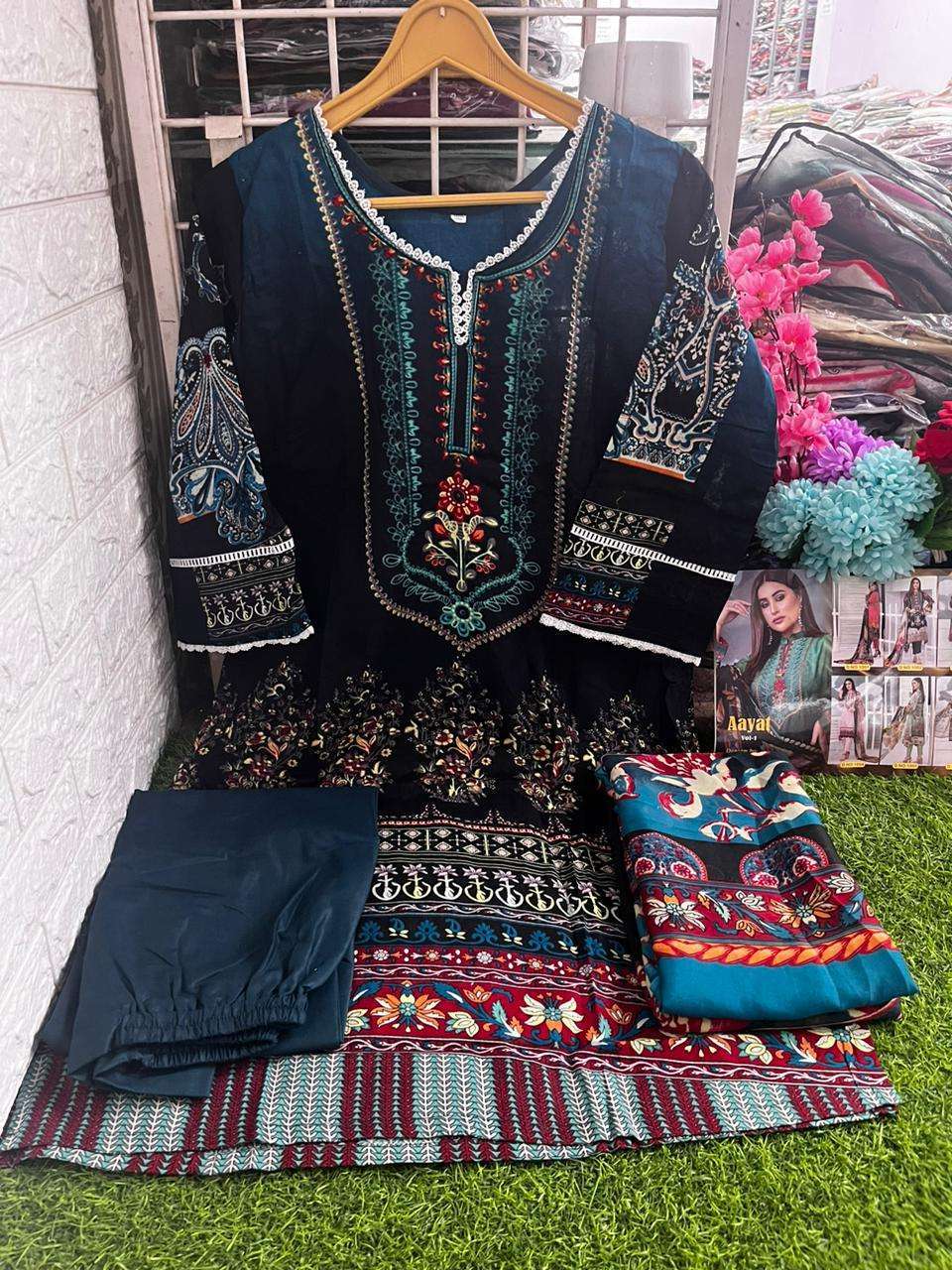 agha noor aayat vol 1 pure lawn cotton suit