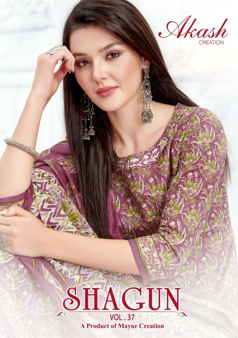 akash creation shagun vol 3 series 3701-3722 cotton suit