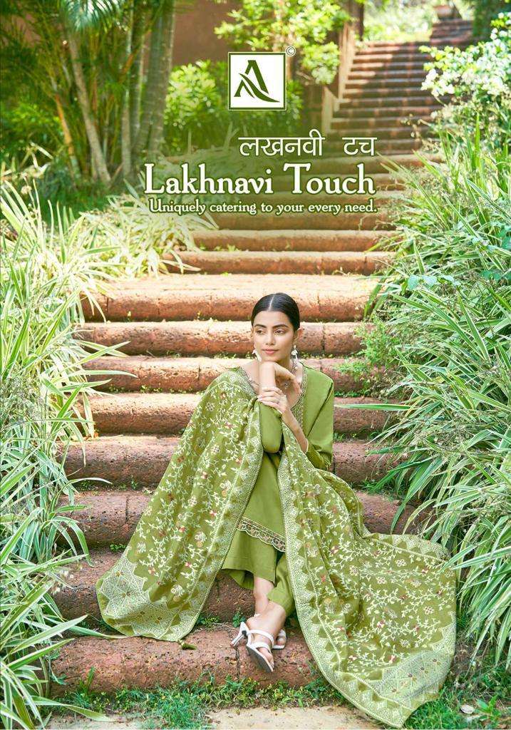 alok suit lakhnavi touch series 1282001-1282006 pure jam cotton suit 