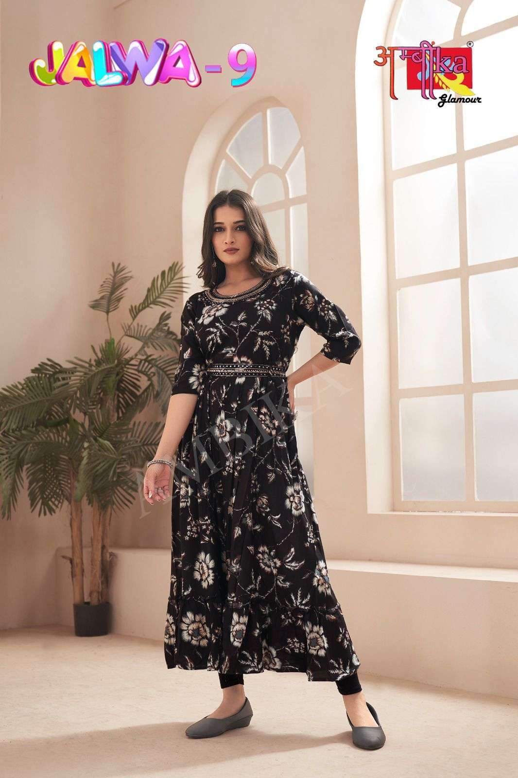 ambika kurtis jalwa vol 9 mill print 14 kg rayon kurti
