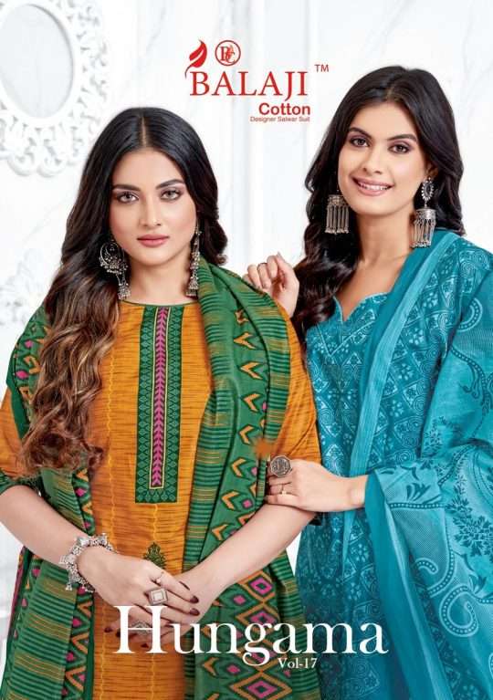 Balaji Hangama vol 17 series 1701-1710 Pure Cotton suit