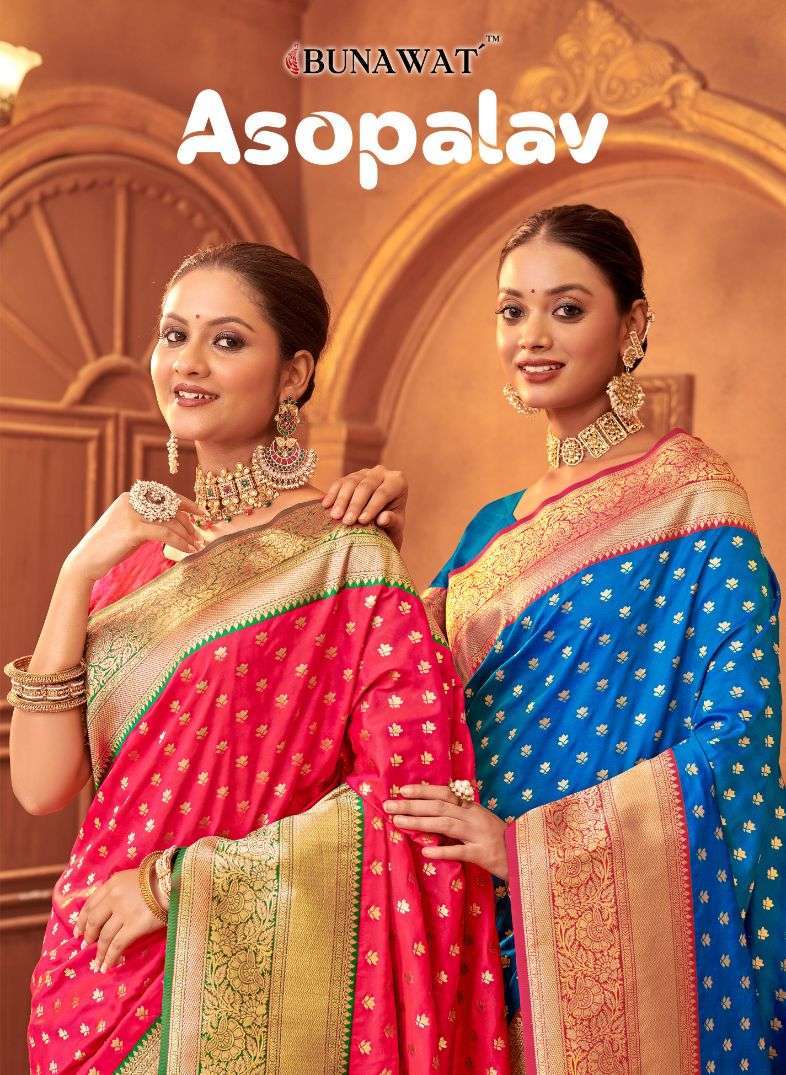 bunawat asopalav series 5019-5024 banarasi silk saree