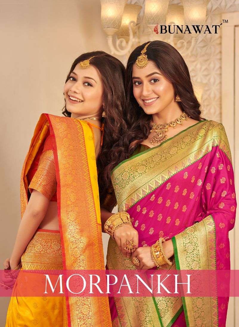 bunawat morpankh series 5033-5038 banarasi silk saree