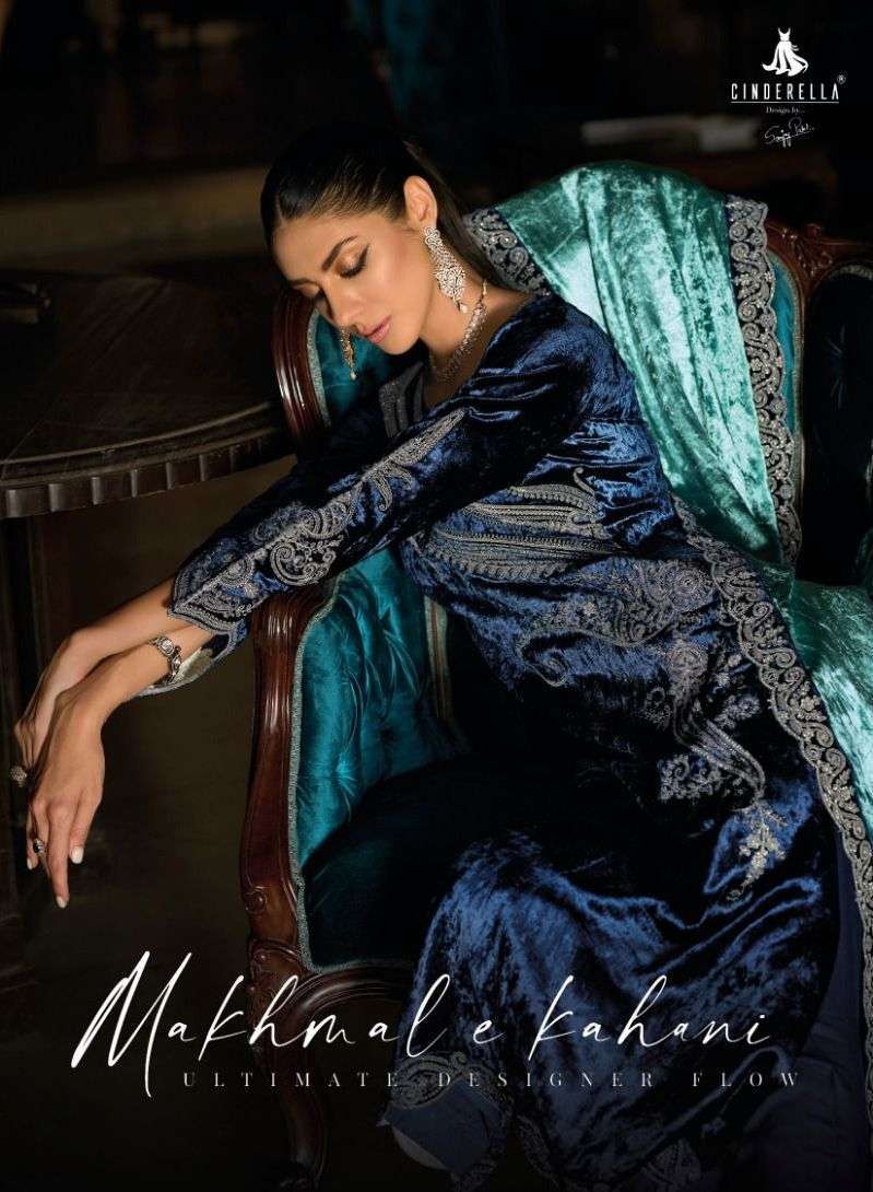 cinderella makhmal e kahani series 10405-10412 viscose velvet suit 