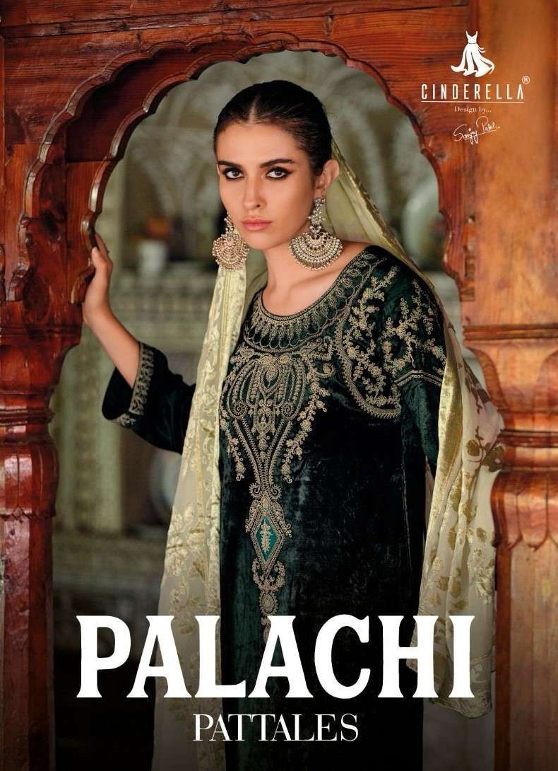 cinderella palachi pattales series 10521-10528 pure Italian viscose velvet suit