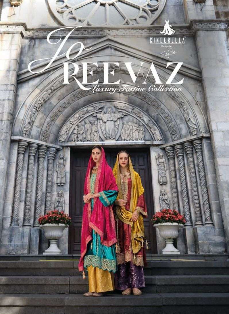 cindrella jo reevaz series 10413-10420  viscose velvet suit