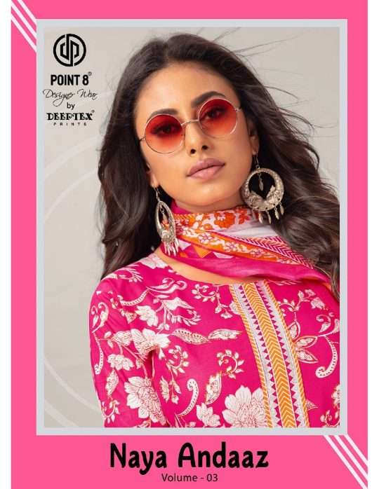 Deeptex Naya Andaaz Vol-3 series 3001-3010  Pure Cotton readmade suit